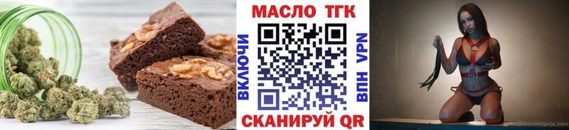 Canna-Cookies марихуана  hydra зеркало  Южноуральск 