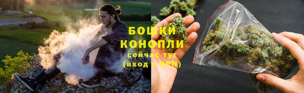 мефедрон мука Кулебаки
