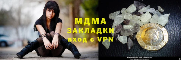 гидропоника Кукмор