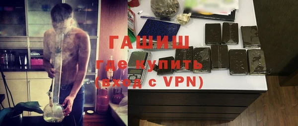 СК Куйбышев