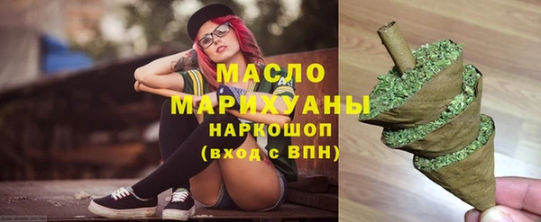 гидропоника Кукмор