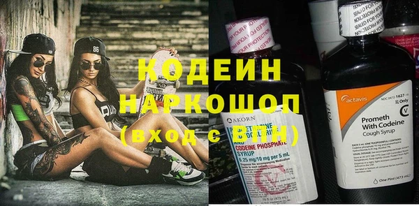 мефедрон мука Кулебаки