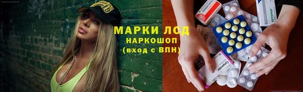 мефедрон мука Кулебаки