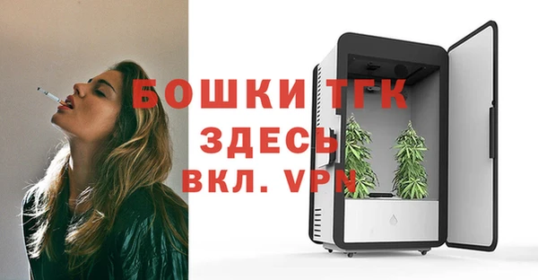 гидропоника Кукмор