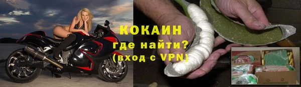мефедрон мука Кулебаки