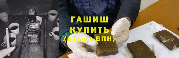 СК Куйбышев