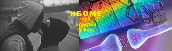 гидропоника Кукмор