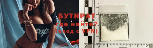 СК Куйбышев