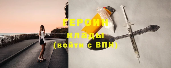 СК Куйбышев