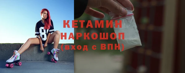 СК Куйбышев