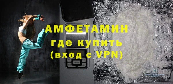 СК Куйбышев