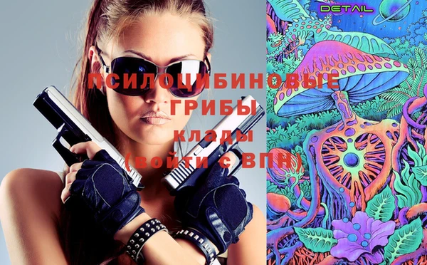 мефедрон мука Кулебаки