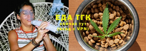 СК Куйбышев