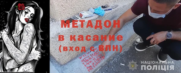 гидропоника Кукмор