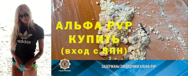 гидропоника Кукмор