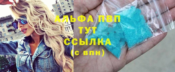 гидропоника Кукмор