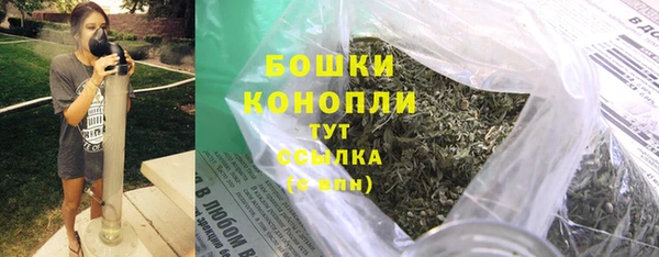 мефедрон мука Кулебаки