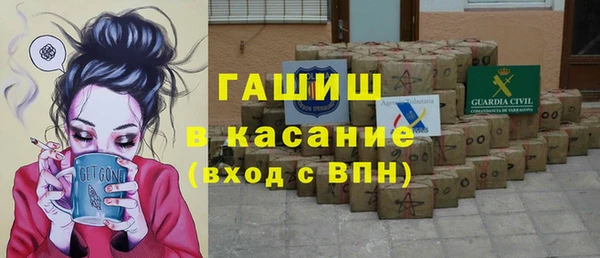 СК Куйбышев