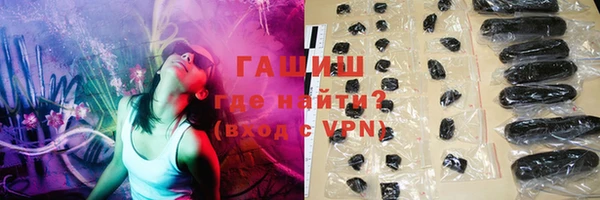 СК Куйбышев