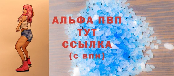 гидропоника Кукмор