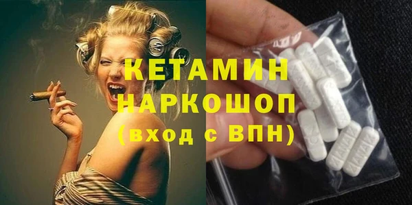 гидропоника Кукмор