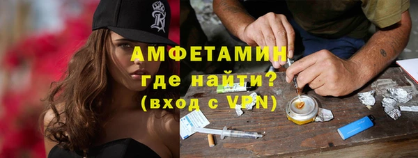 гидропоника Кукмор