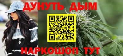 прущие грибы Новокубанск