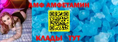 СК Новодвинск