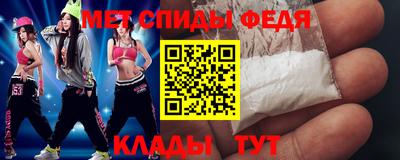 синтетический гашиш Балашиха