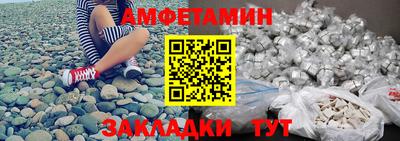 СК Новодвинск