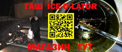 СК Новодвинск