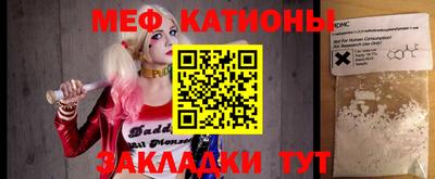 синтетический гашиш Балашиха