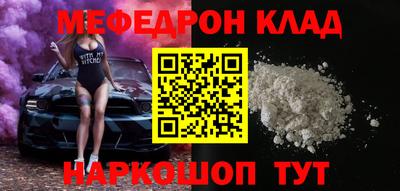 синтетический гашиш Балашиха